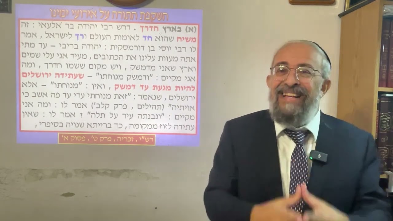 תנ