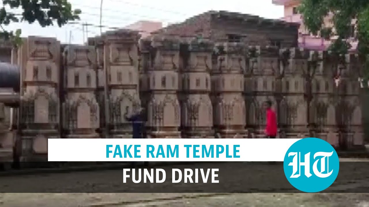 Bhopal man arrested for fake Ram Temple fund drive