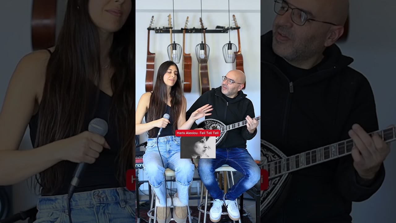 Nofar Batat - Teli Teli Teli (Cover) נופר בטאט - תלי תלי תלי (קאבר)