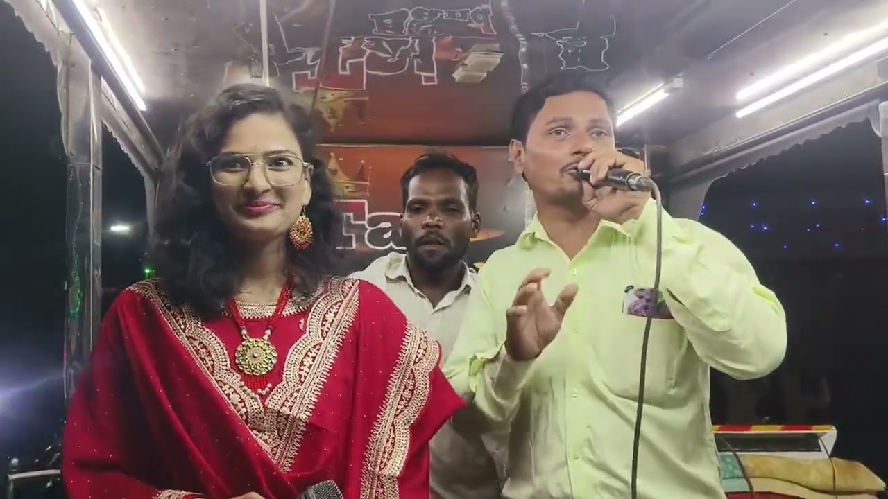 Taj band gudgeri Raja Hindustani.   +918867813364+918660076937