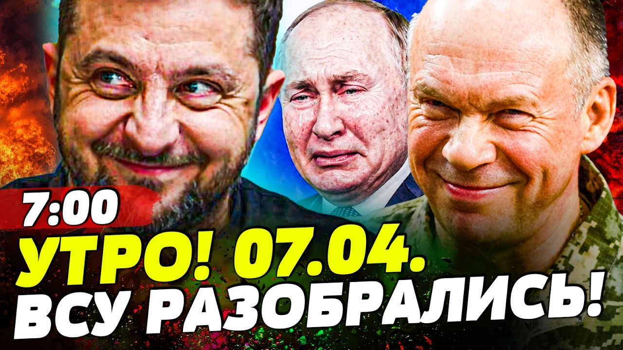 ‼️БАБАХ! СУДНАЯ НОЧЬ по РФ! МАССОВОЕ УБИЙСТВО: МОСКВУ РАЗОБРАЛИ на ЧАСТИ! |НОВОСТИ СЕГОДНЯ