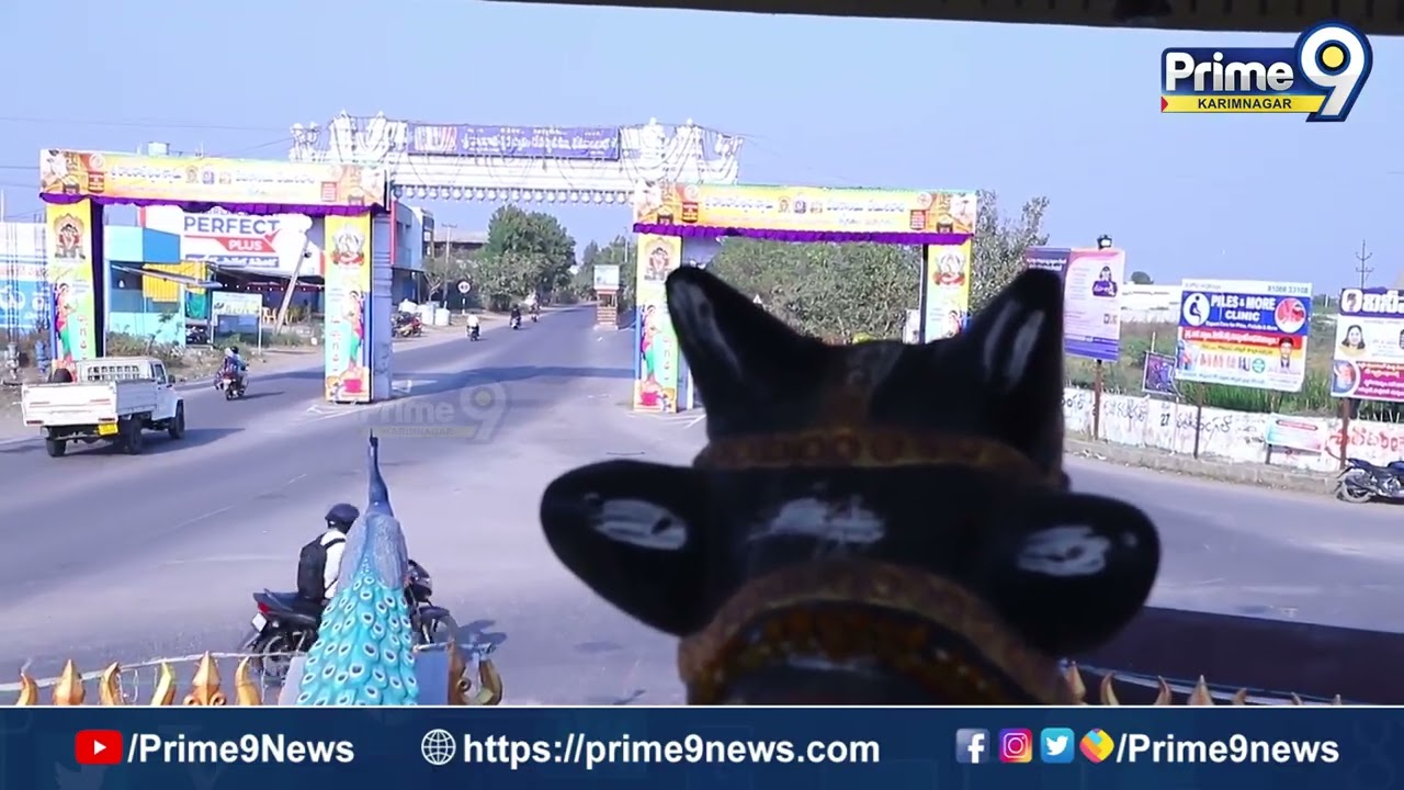 దక్షిణ కాశీ వేములవాడలో మహాశివరాత్రి జాతర వైభవం.. లక్షలాది భక్తుల రాక! | Prime9 Karimnagar