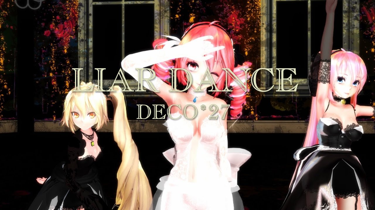 [MMD] ライアーダンス  Liar Dance [TDA BRIDAL NERU LUKA TETO] 【コラボ合唱】