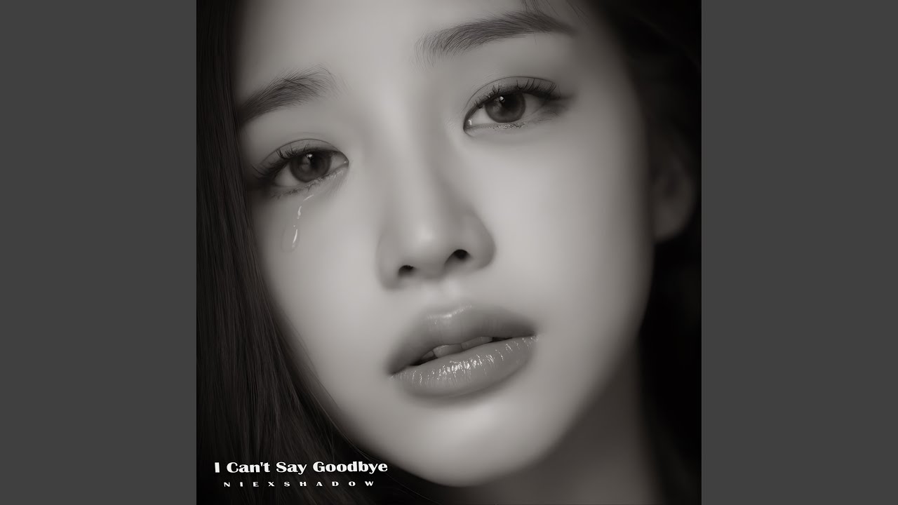 Like You Always Cared