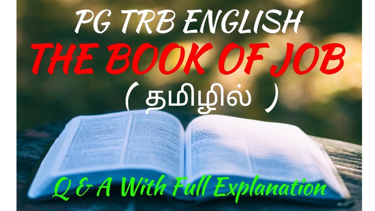 PG TRB English THE BOOK OF JOB Unit  1