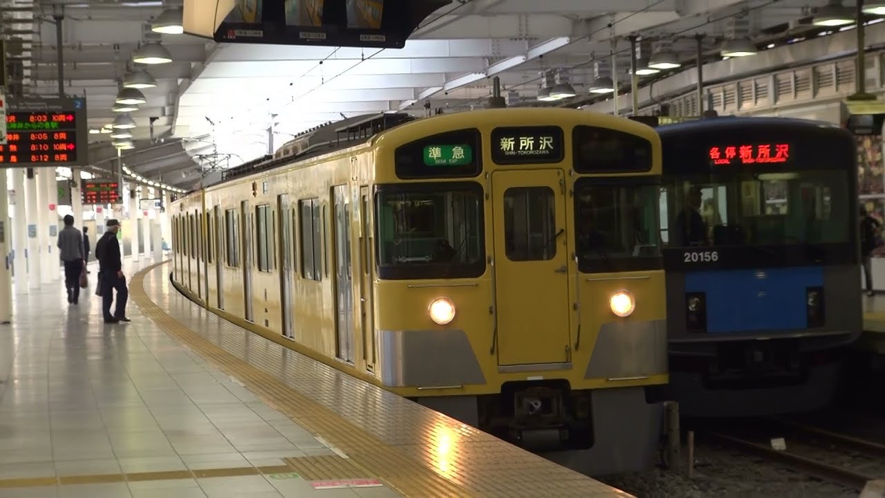 西武鉄道 朝の西武新宿駅　西武新宿線  到着　発車 電車 8時前 2013.12
