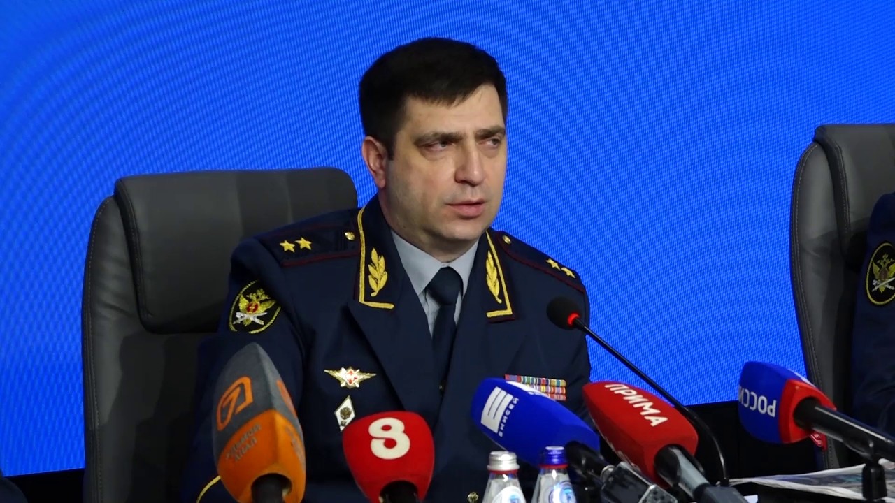 Программа 