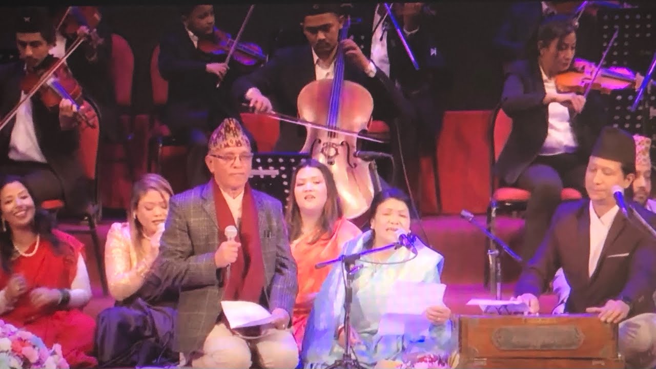 कति बोलाऊँ / Kati Bolau - Tirtha Kumari Thapa / Dhruba Raj Khadka / तीर्थ कुमारी स्वर्णिम साँझ२०८०