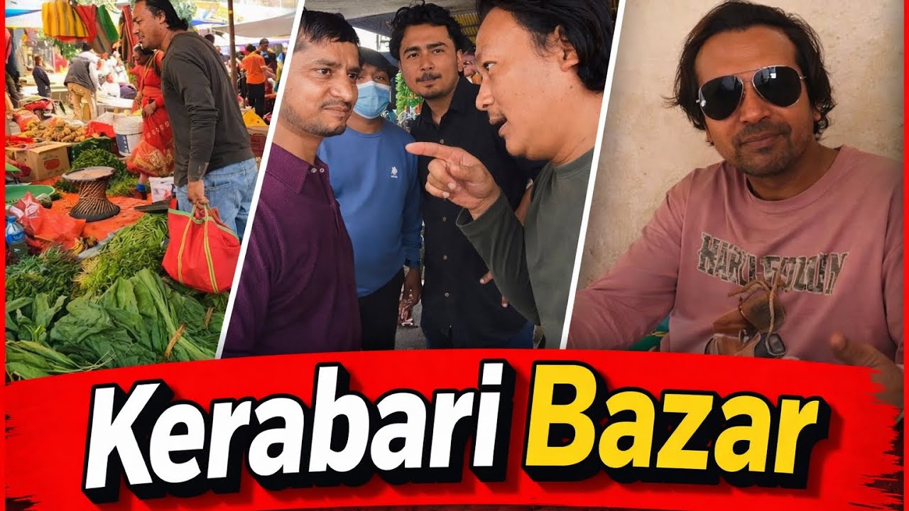 KERABARI BAZAR //SILAZIT//ROCKY DAI//