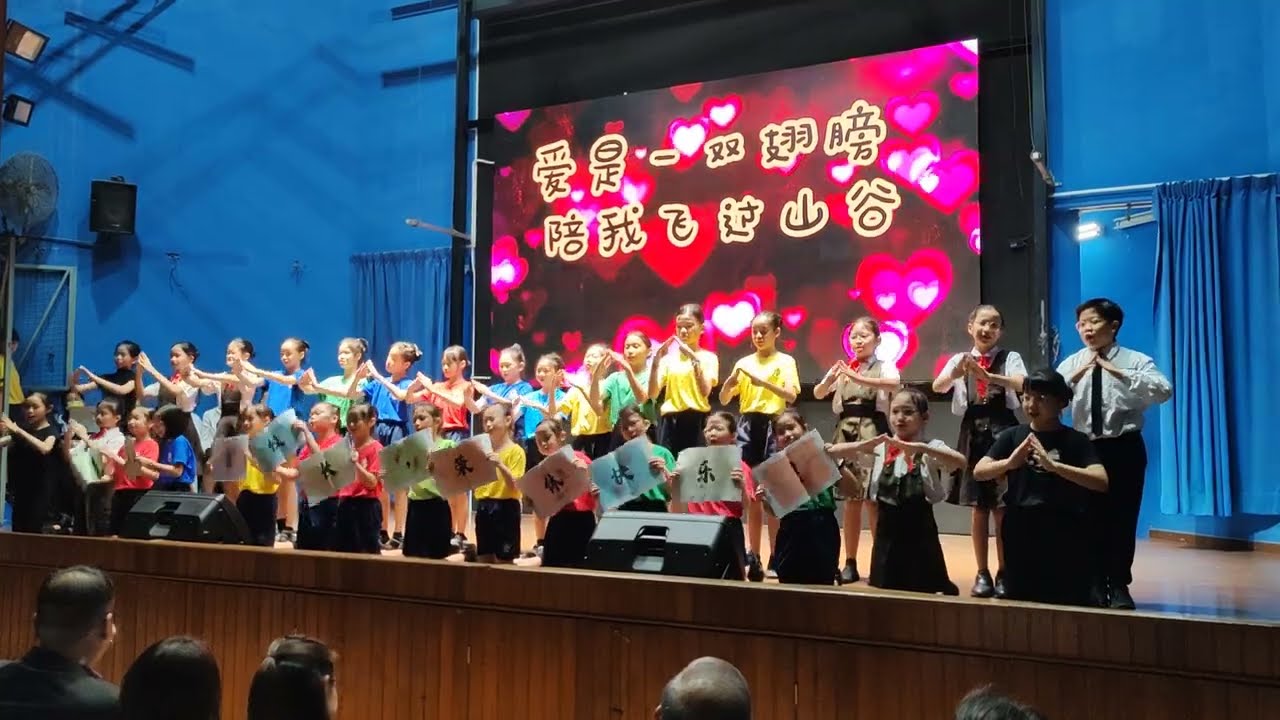《我们的周校长》献给我们最敬爱的周永富校长