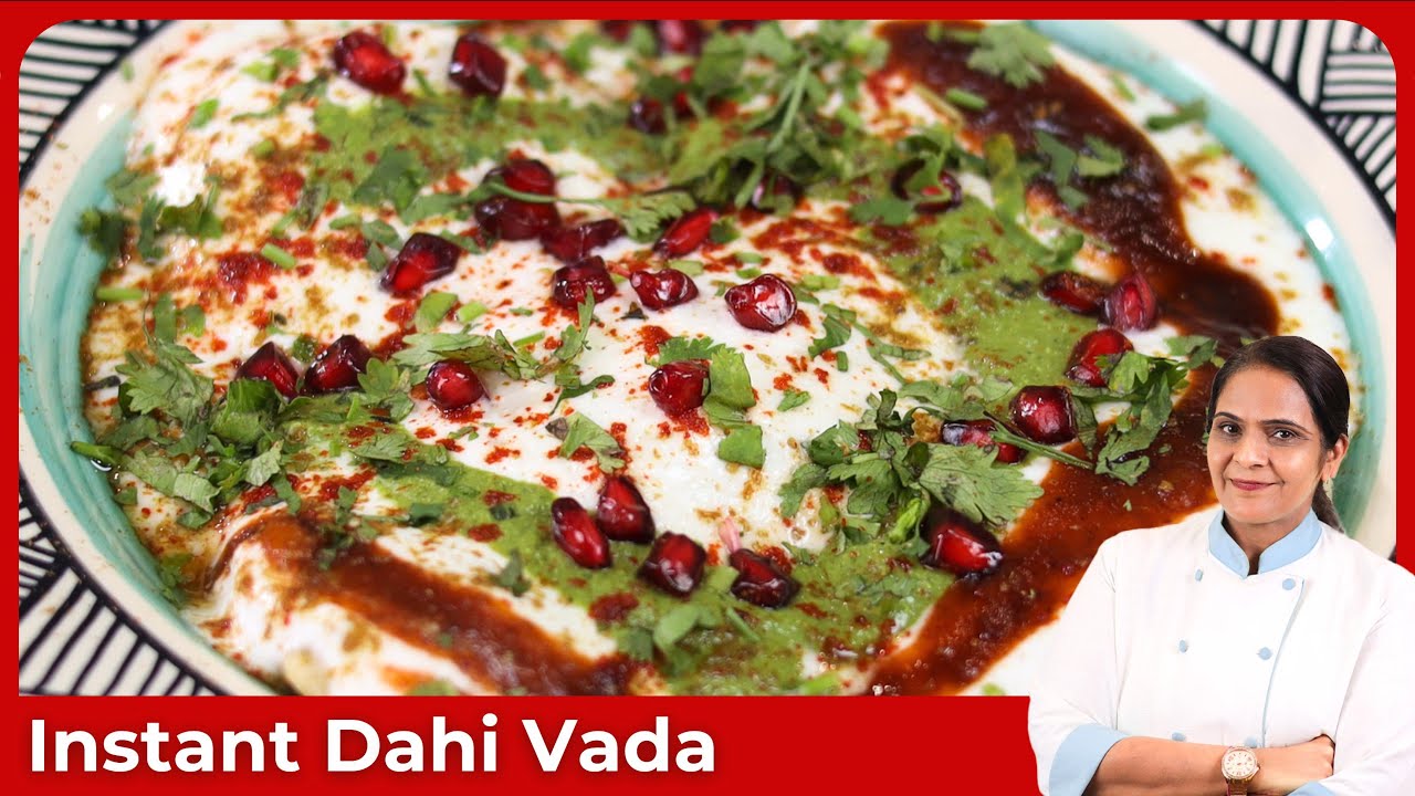 5 घंटे का काम 5 Min मे सुपर सॉफ्ट दही वड़ा | न भिगोना न पीसना | Dahi Vada Premix | Dahi Bhalla Recipe