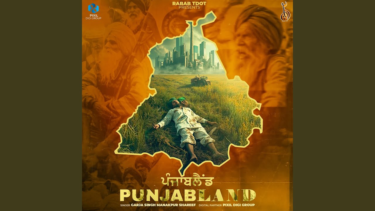 PunjabLand