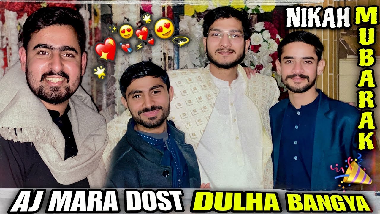 “ALI Ki Zindagi Ka Sab Se Khubsurat Din 💍 | Nikah Vlog”| Safar e Bilal
