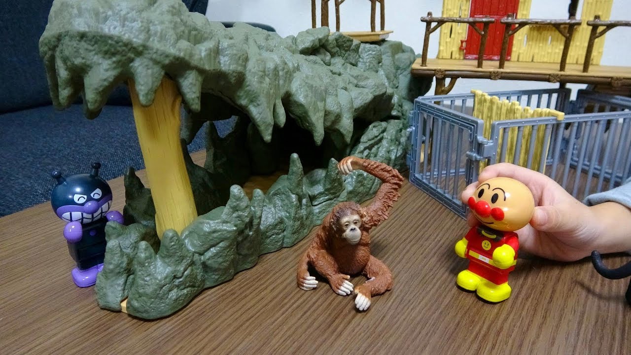 レオくんがアンパンマンのブロックラボであそぶよ！ワニの島にどうぶつさんがいるよ！ レオスマイル