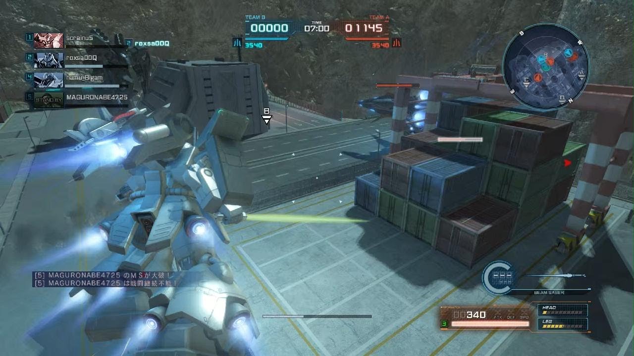 機動戦士ガンダム　バトルオペレーション２_20260309205219