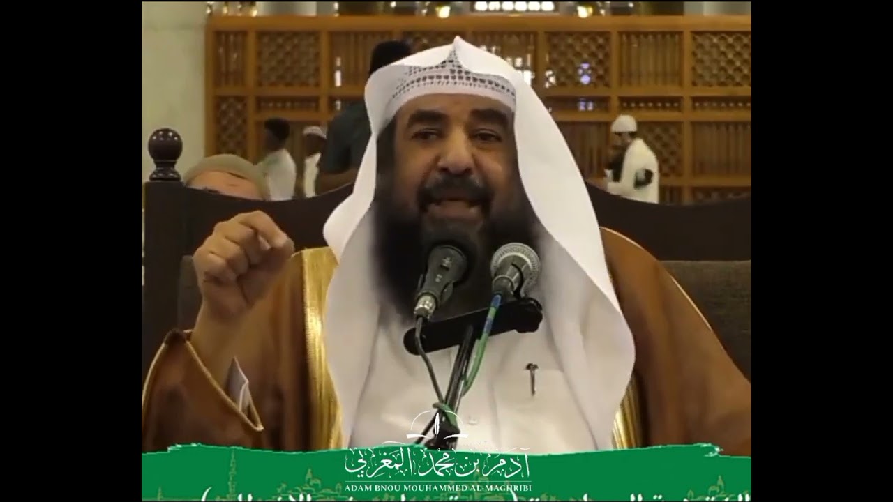 هل يفطر الصائم بإدخال القسطرة أو المنظار إلى بدنه ؟ | الشيخ سليمان الرحيلي