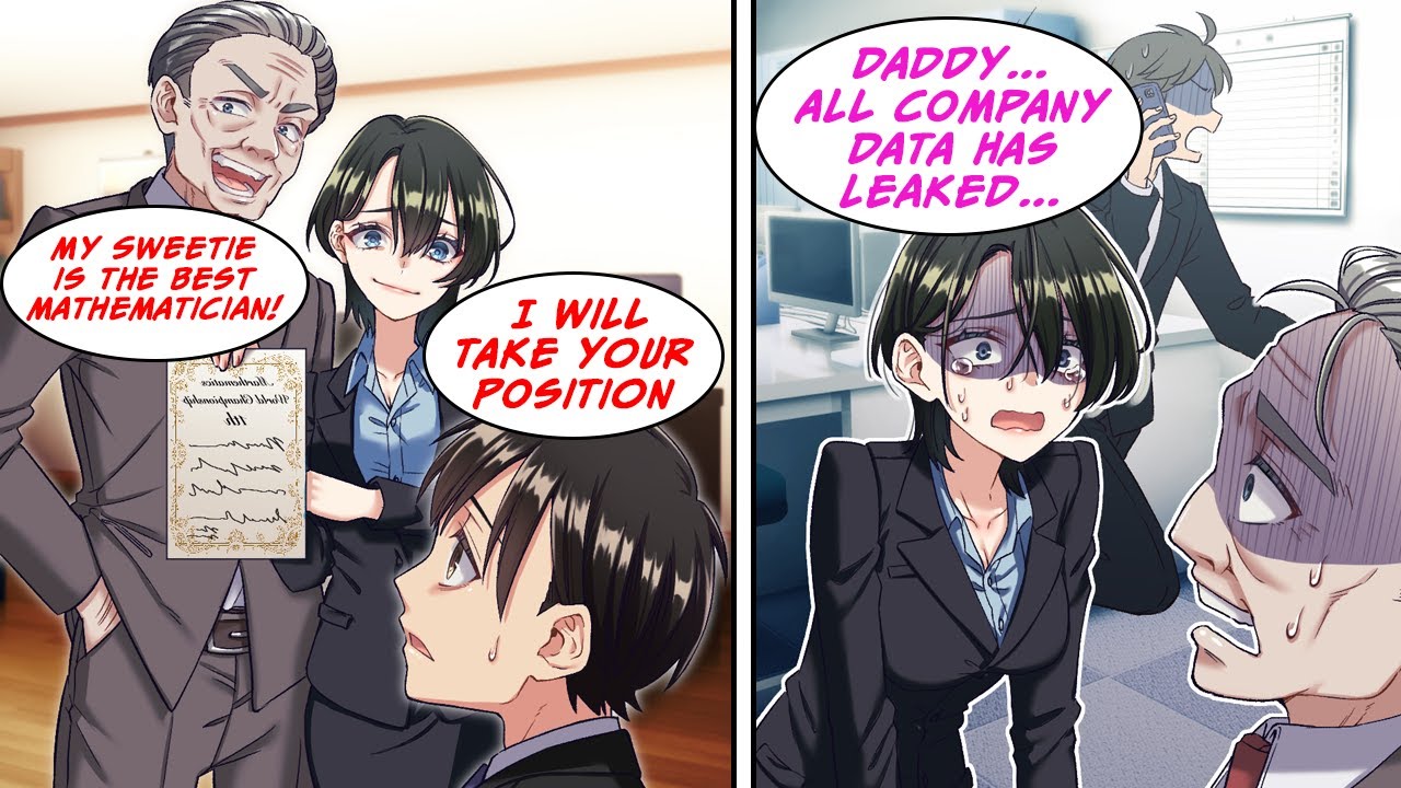 [Manga Dub] The CEO fired Me, who managed security alone, and hired His daughter instead