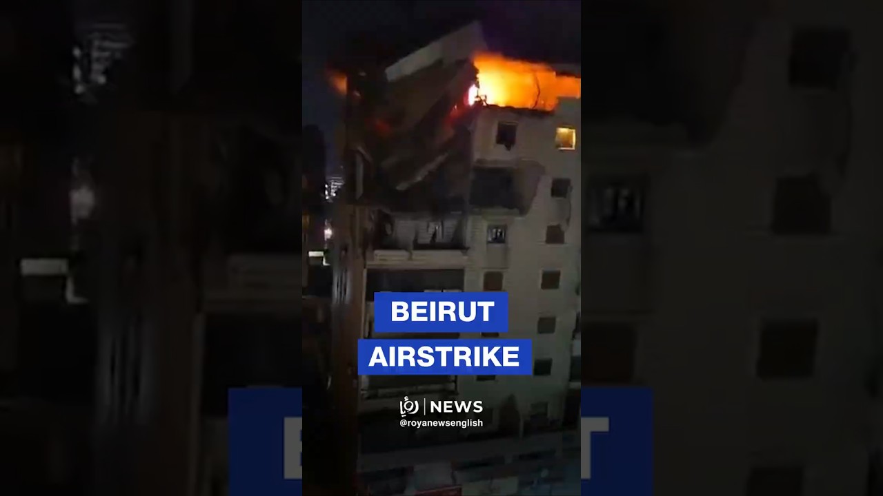 First moments of &lsquo;Israeli&rsquo; airstrikes on Beirut&rsquo;s southern suburbs