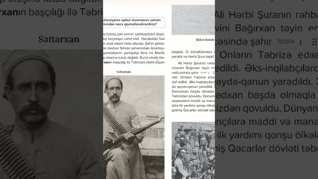 Cənubi Azərbaycan 1905-11