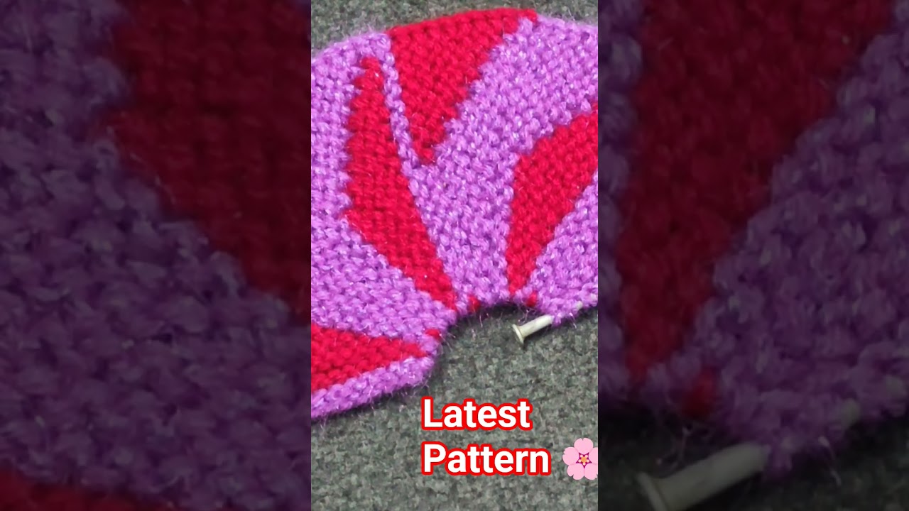 Aisa pattern 👌 kabhi nahi dekha hoga🔥 