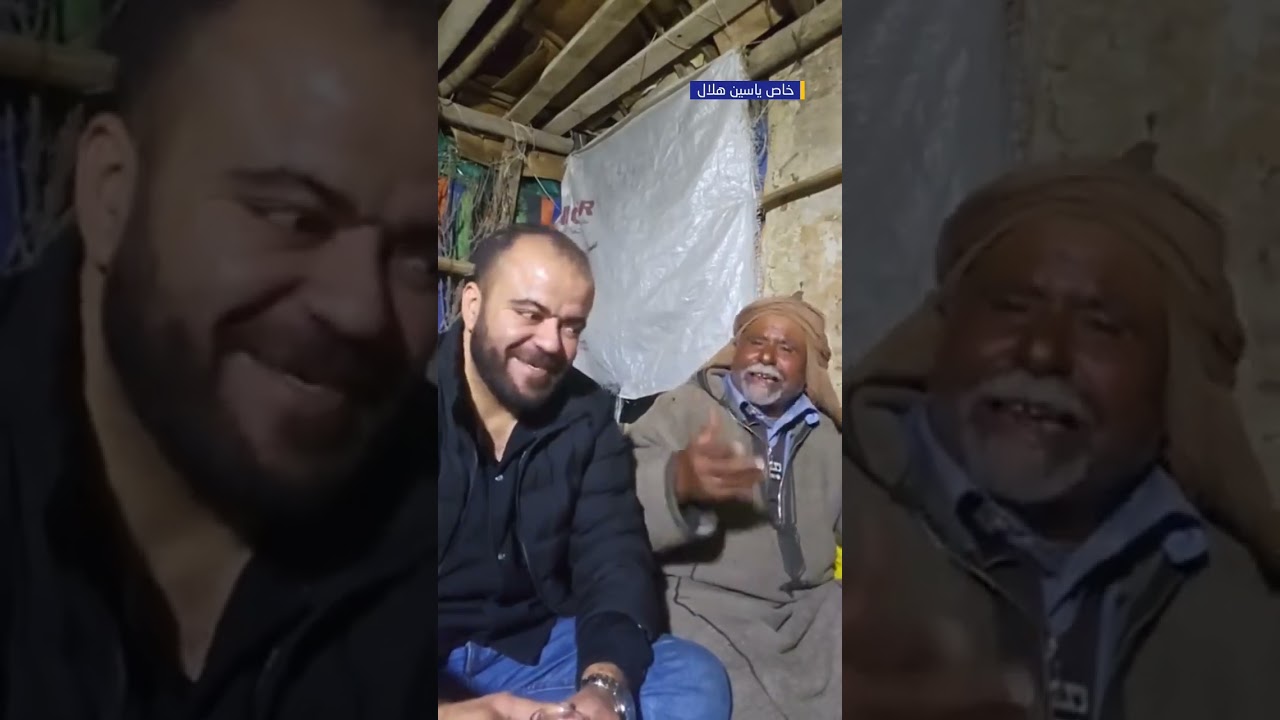 سهرة بلا تكلّف | الراعي عم إمحمد العويني يحكي على حياته وتجارب لا تُنسى.