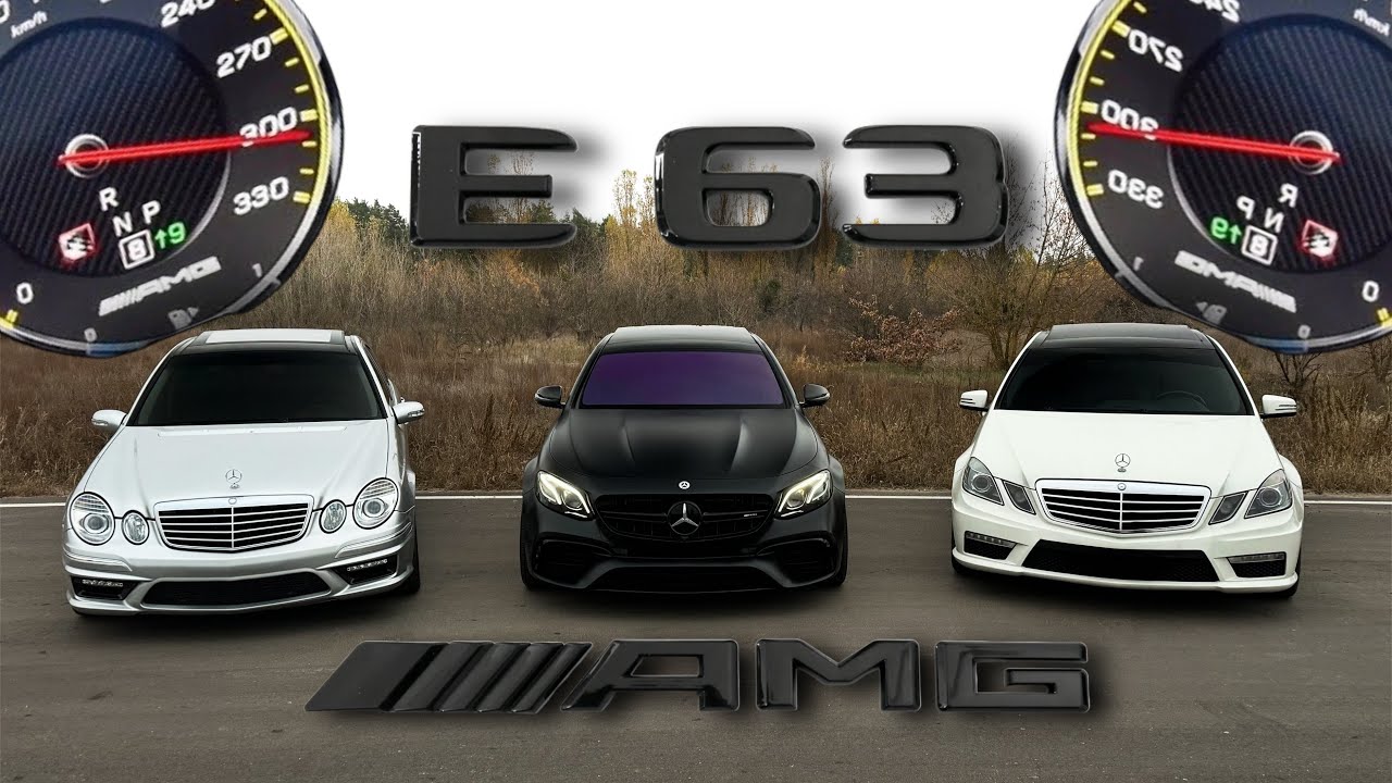 ШАШКИ НА Е63! Сравнение W211 E55, W212 E63 и W213 E63S AMG! ШАШКИ И 300+