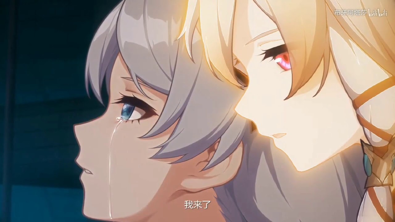 NEW CHAPTER 11 V.3.3 HONKAI IMPACT_KIANA KASLANA COME BACK_