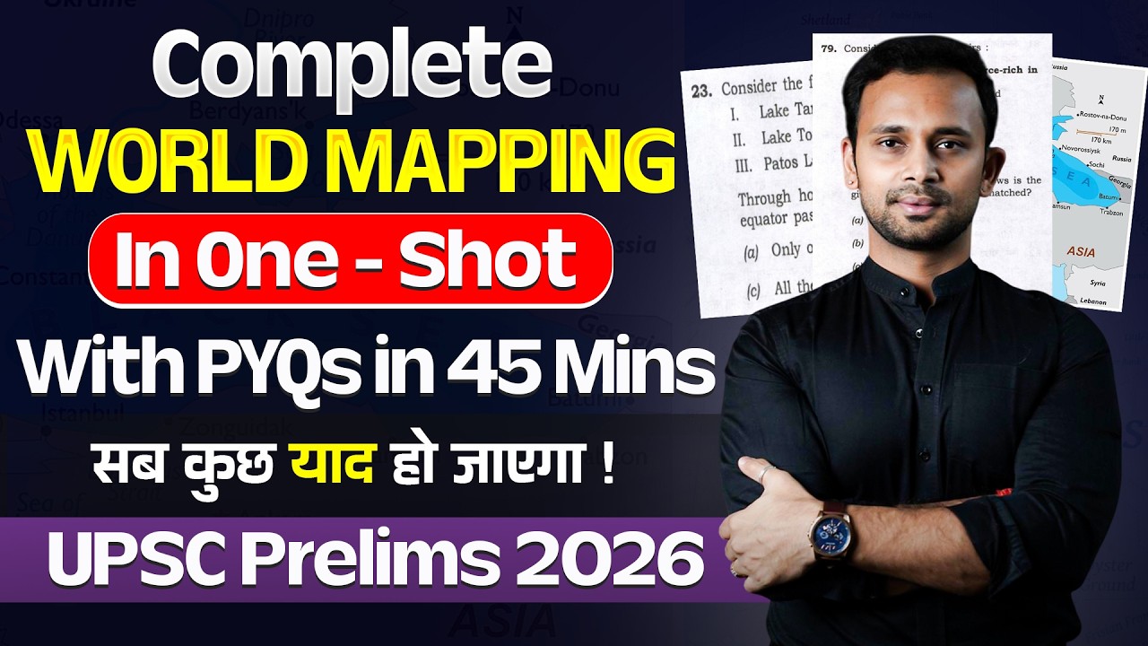 16 Years World Mapping PYQs in 