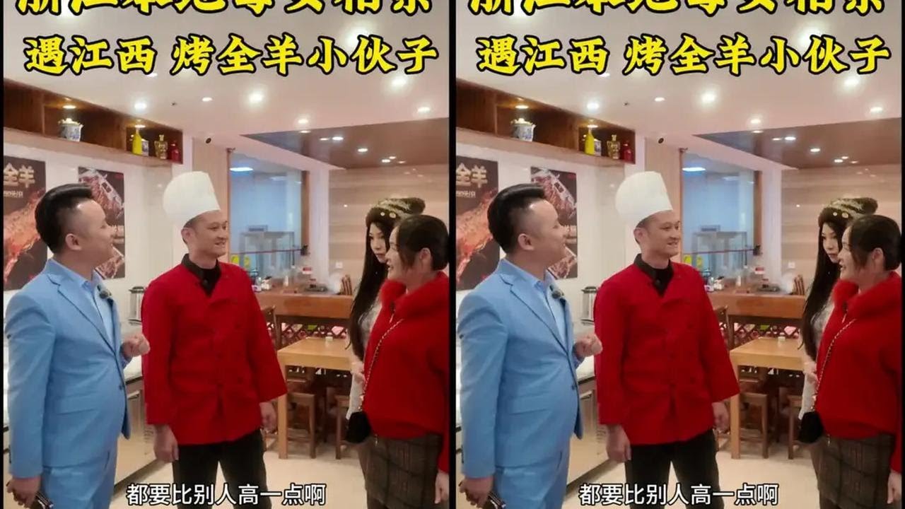 江西小伙子在浙江烤全羊 遇见本地姐姐 今天约着见一面 小伙子摆了一大桌全羊宴#现场直击 #实地拍摄 #热门 #舌印坊烤全羊#宁波烤全羊