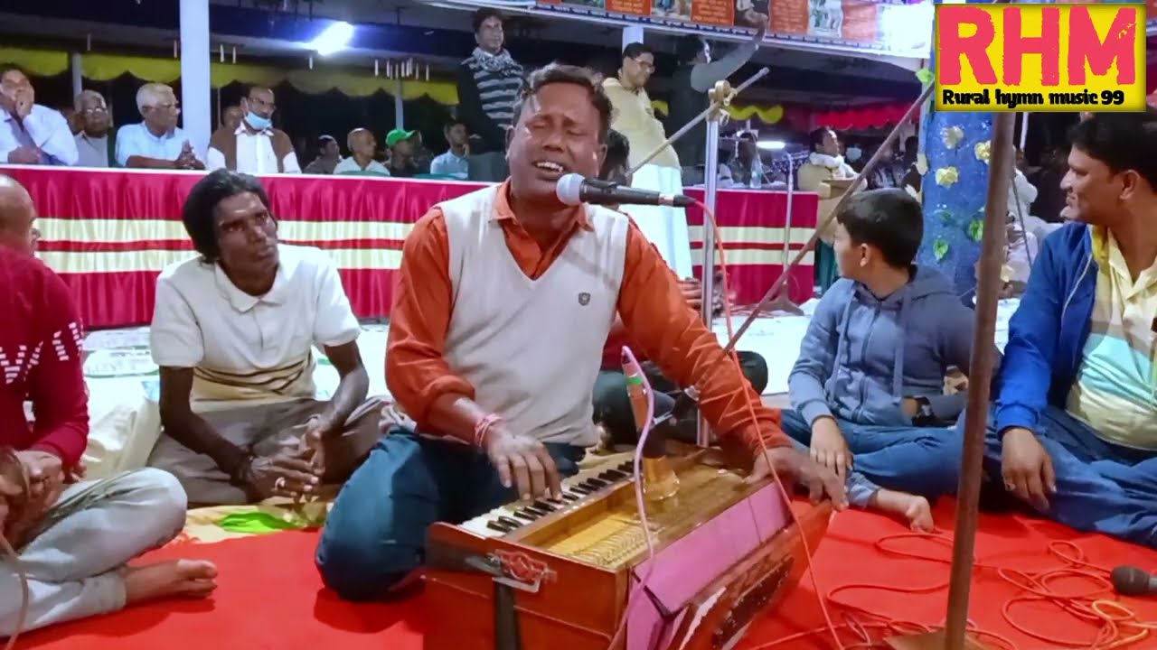 ও দারুন বিধিরে ভব নদী আমি কেমনে হব পার,!! o darun bidhi re,, (পরিমল সরকার) //