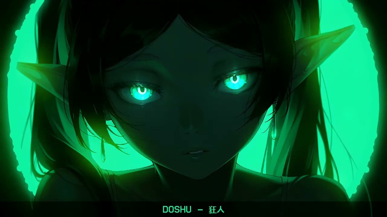 Doshu - 狂人