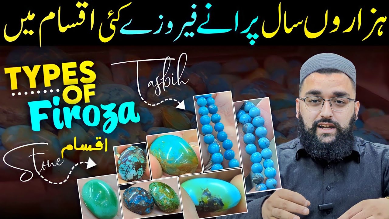 Varieties of Turquoise Firoza Rare Stone | Firoza Tasbih & Rings Thousands Of Years Old Turquoise