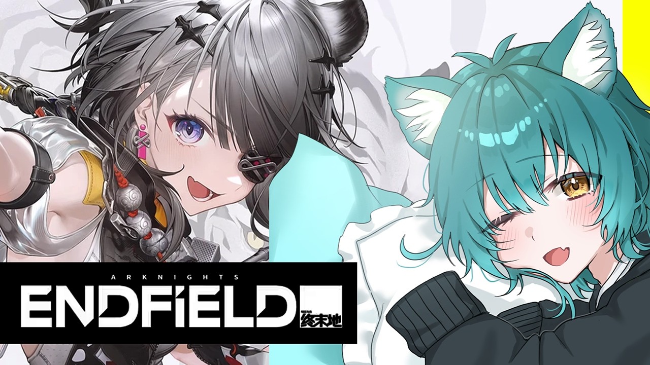 【 #エンドフィールド 】タンタンのガチャガチャ【 #vtuber / まろちゆる / アークナイツ：エンドフィールド 】