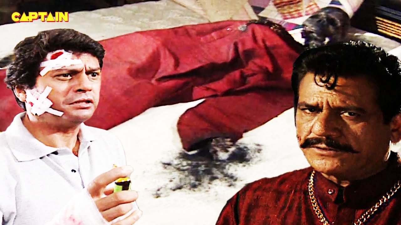 शैतानी जादू के कारण मिली भयानक मौत || AAHAT S1 EP 101