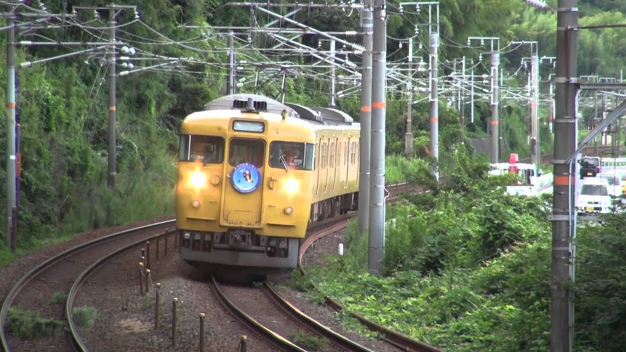 【鉄道ＰＶ】迷列車が名列車っぽく見えるＰＶ【115系】