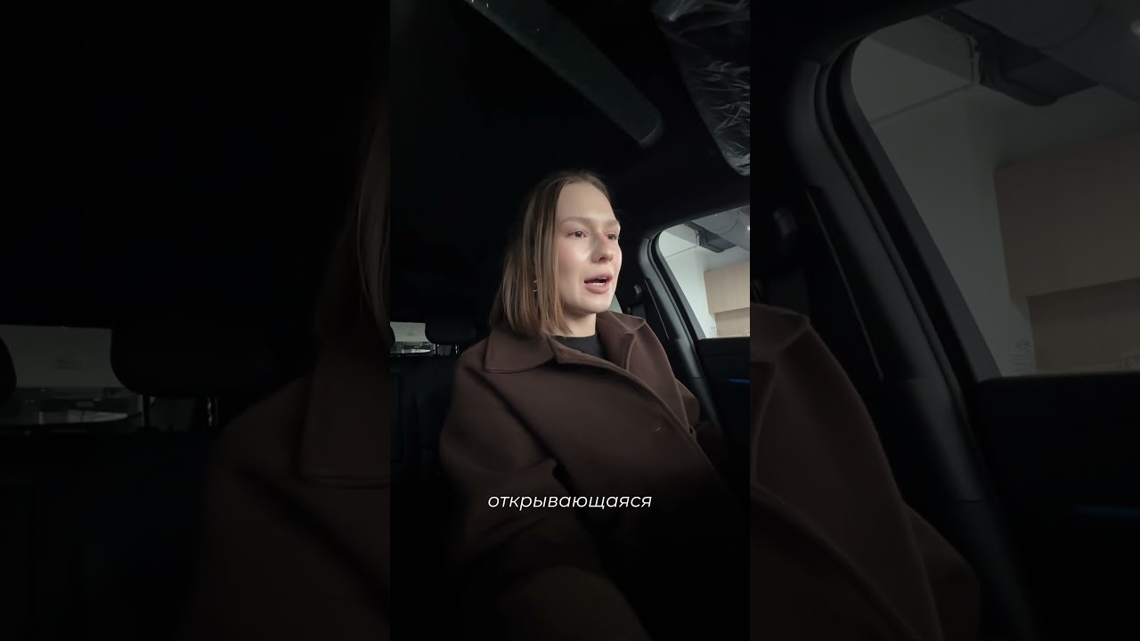 BYD SEA LION 06 EV PILOT PLUS 🚙⚡️наличии в ELECTRO-CAR.BYза $29 000 ✅