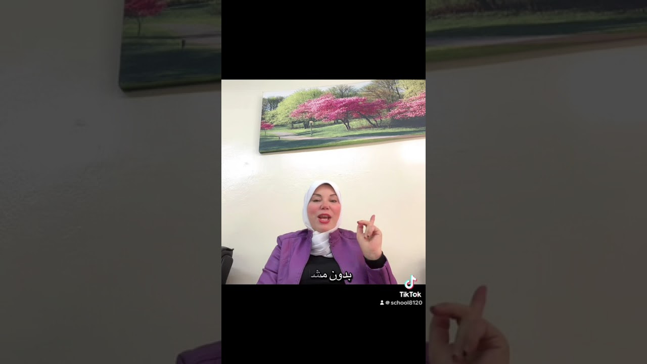 امتى تتعاطف وليه انت مع الشخصية المؤذية 🤓