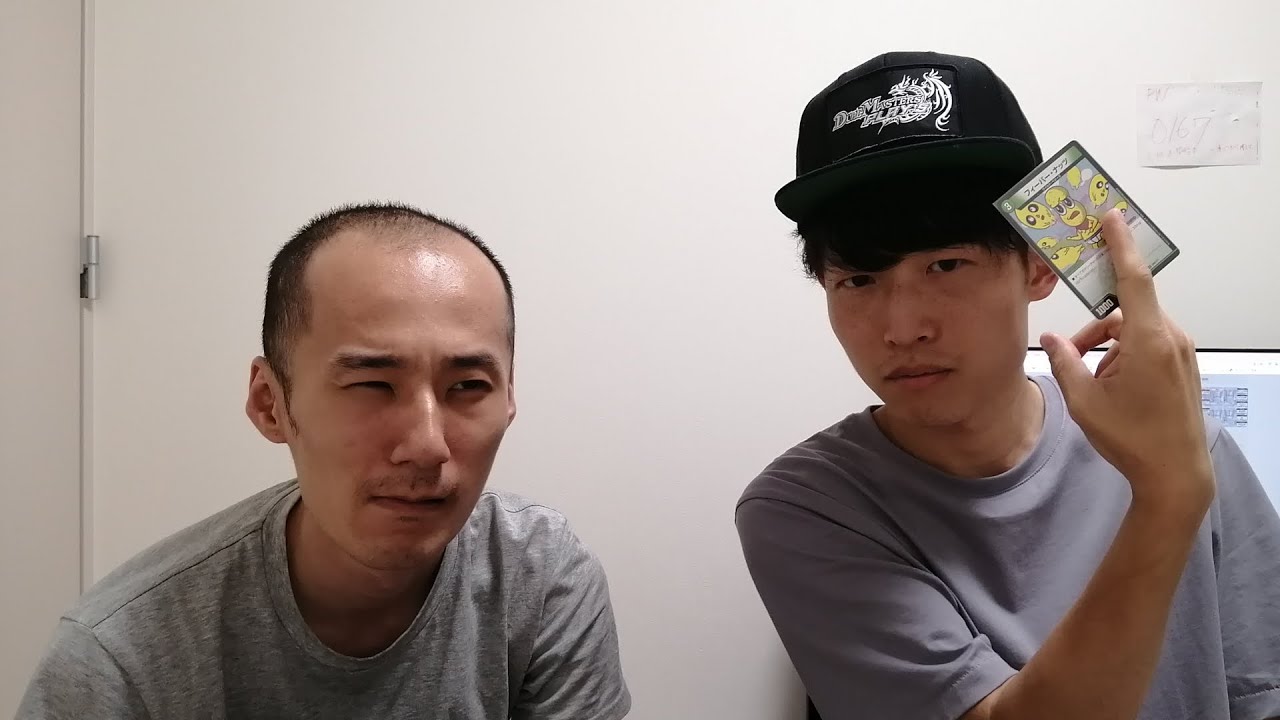 【カードプール増やしたよ】デュエプレで地底に沈んだので紙をやろう