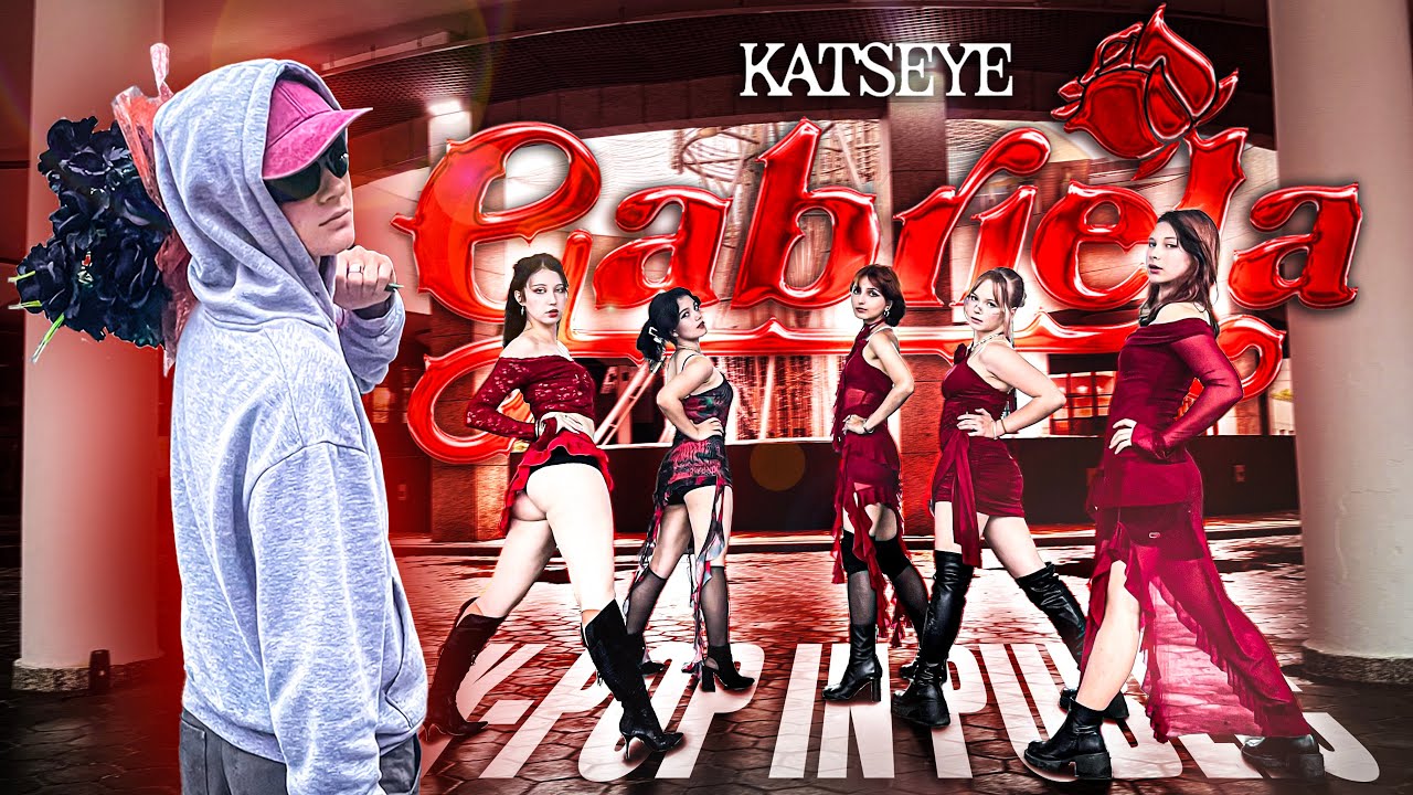 [KPOP IN PUBLIC | ONE TAKE] KATSEYE - GABRIELA  dance cover by LE’LIS