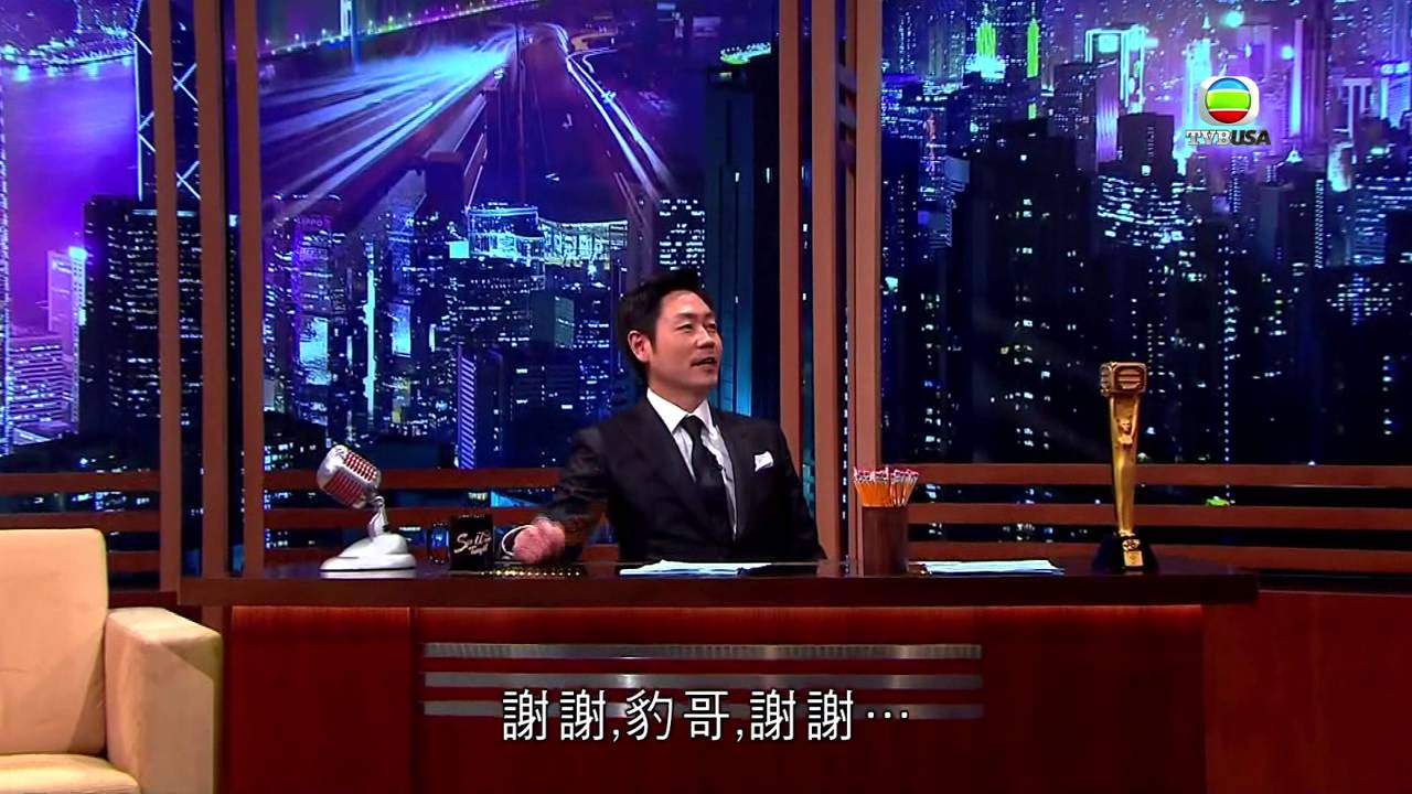 《今晚睇李》第2集 Part 1 - 好多野係要自己爭取返黎  HD