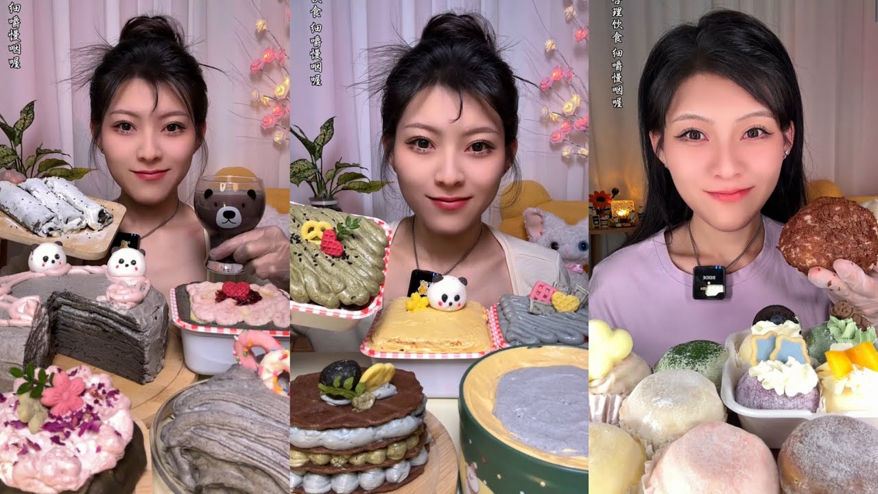 Chocolate Crepe&Chocolate PearlsCAKE 🎂🍰 & DessertASMR/EatingShow Challenge#cream #cake #asmr#mochi
