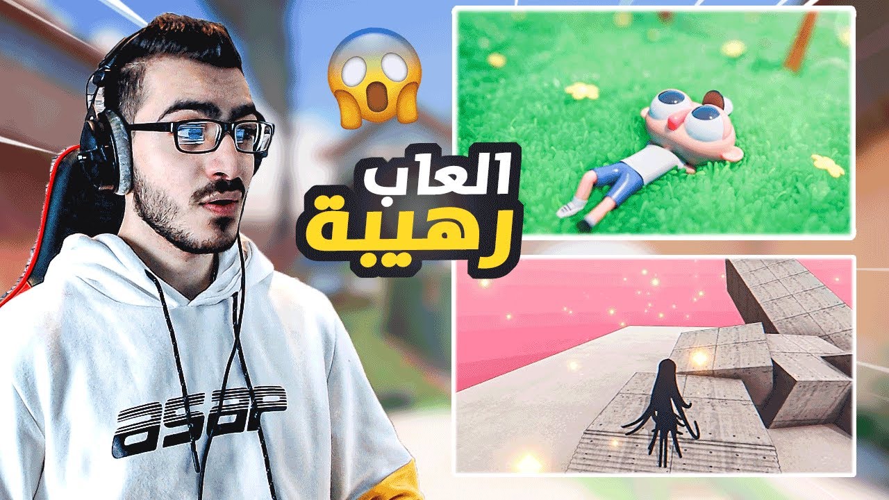 شاهد برمجة وابداعات الناس في برمجة الالعاب على محرك Unity #3
