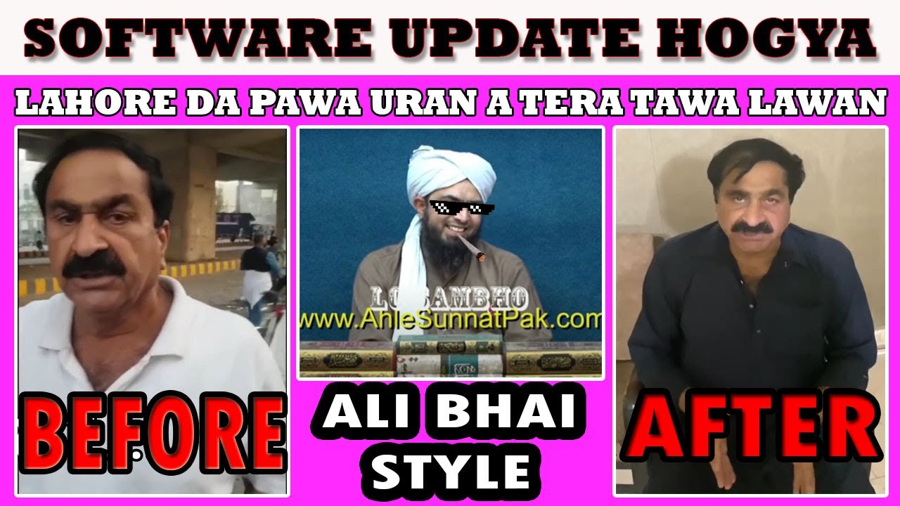 Lahore Da Pawa Akhtar Lawa Phenti in Ali Bhai Style | Lo sambho