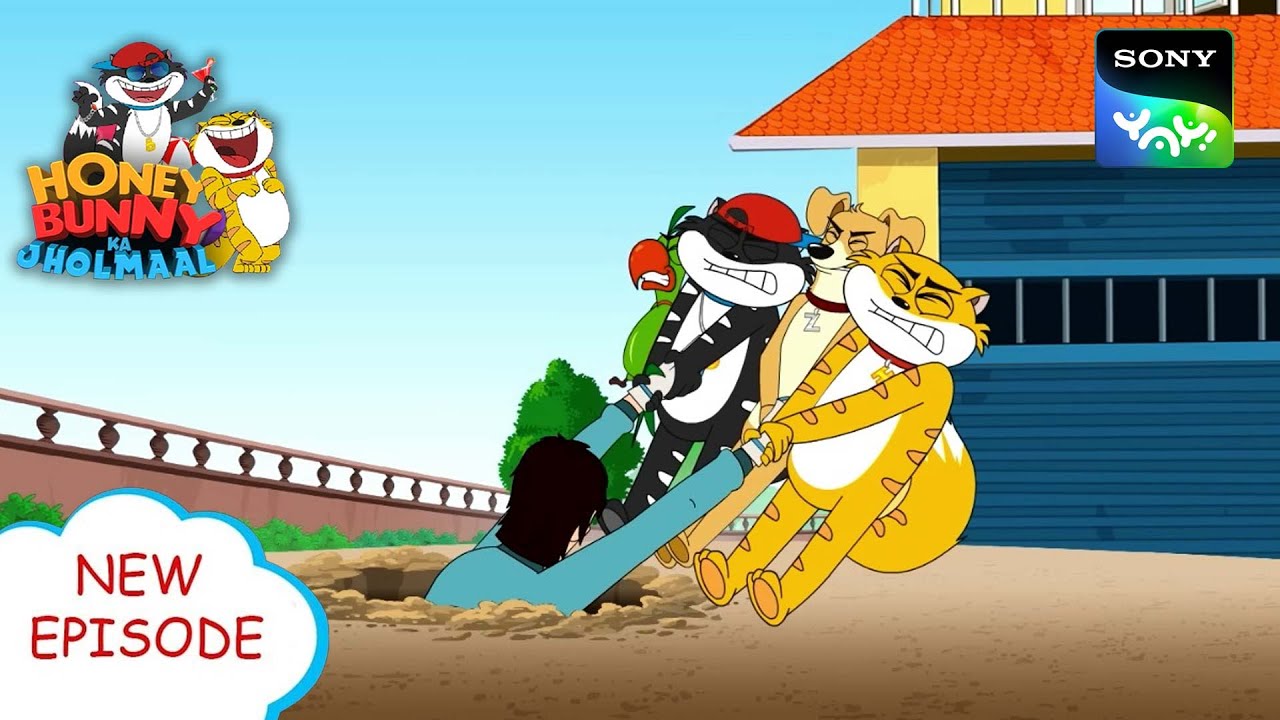चूहे का अड्डा गड्ढ़ा ही गड्ढ़ा I Hunny Bunny Jholmaal Cartoons for kids Hindi | Sony YAY!
