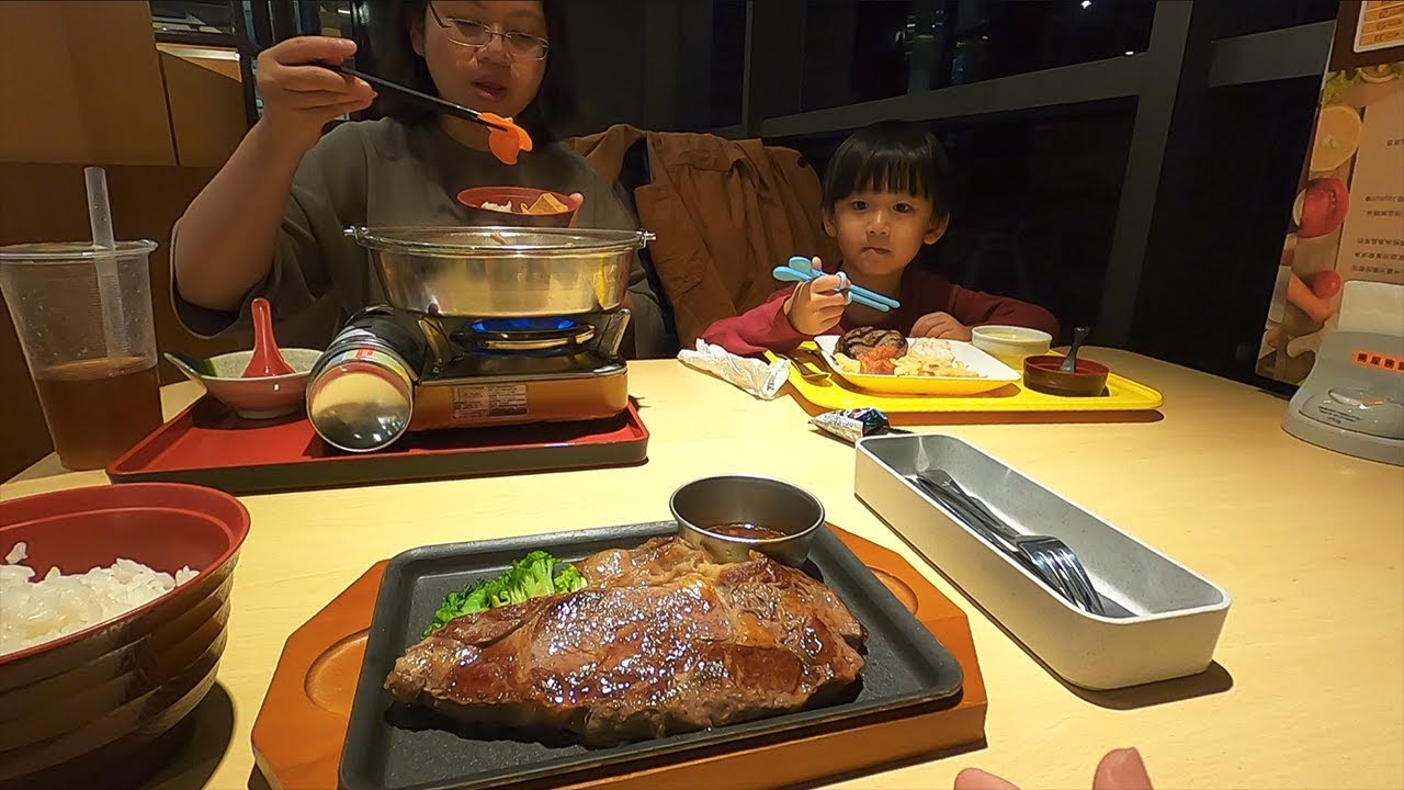 平價版大戶屋｜399元的世界冠軍牛排..全家吃飽千元有找｜joyfull家庭餐廳
