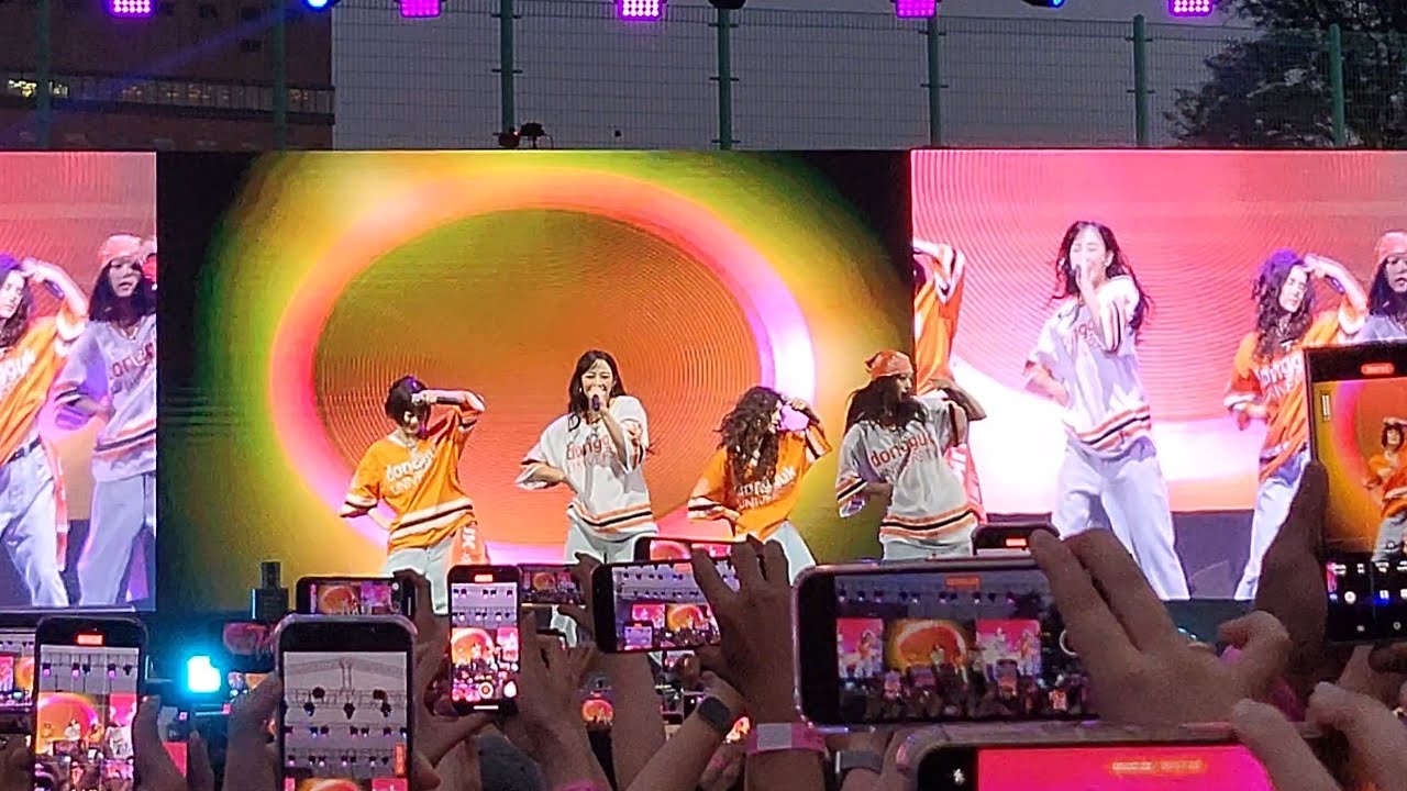 240530 동국대학교 축제 무아지경 뉴진스-ETA 단체직캠