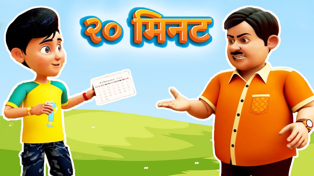 20 Non Stop Hindi Rhymes for Children | Taarak Mehta Ka Ooltah Chashmah Hindi Rhymes #nurseryrhymes