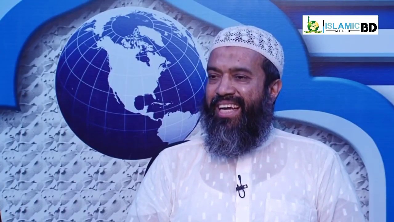 তিন তালাক দিলে স্ত্রীকে পুনরায় ফিরে আনা যাবে কি? Answered by: Dr. Khondokar Abdullah Jahangir
