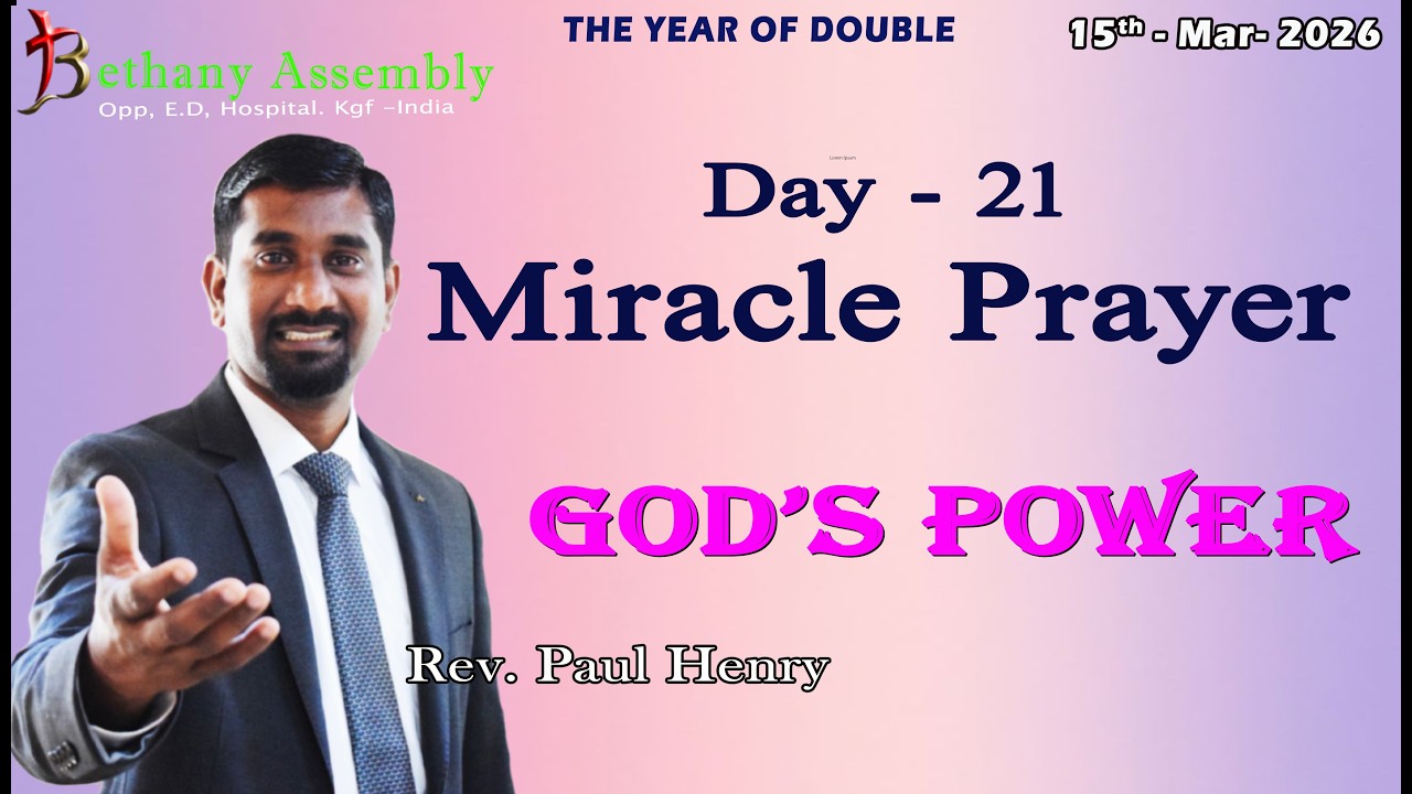 Day -21 Miracle Fasting Prayer With Rev. A. Henry  Rev. Paul Henry.  Bagc-kgf