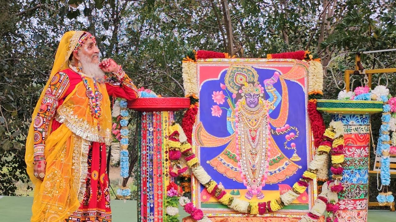 Umbre Ubhi Sambhdu Re 5FEB2026